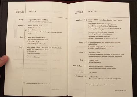 singapore airlines first class menu.